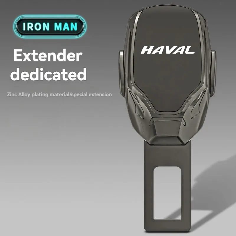 

Новый Регулируемый автомобильный удлинитель ремня безопасности из цинкового сплава