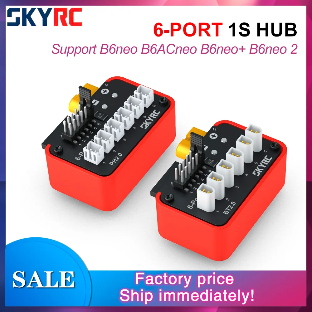 Фото Зарядный хаб SKYRC OSH на 6 портов для LiPo, LiFe, Li-ion, LiHV аккумуляторов, совместим с B6neo, B6ACneo, B6neo+, B6neo 2 №2