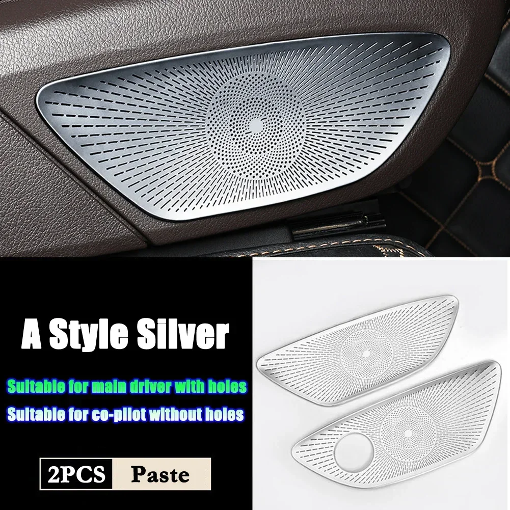 

Для Mercedes Benz GLE GLS Class AMG W167 V167 Coupe C167 X167 2020-2025 Автомобильные аксессуары Кнопка регулировки переднего сиденья Накладка