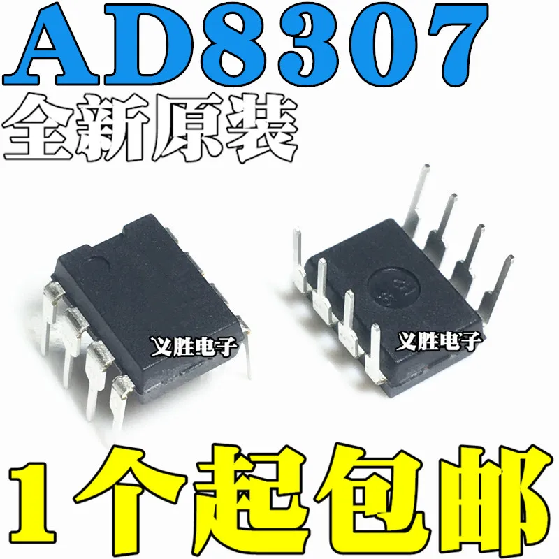 

AD8307AN логарифмический или антилоговый усилитель AD8307ANZ, один op-amp IC чип, DIP8 логарифмический или антилоговый усилитель, новый и оригинальный