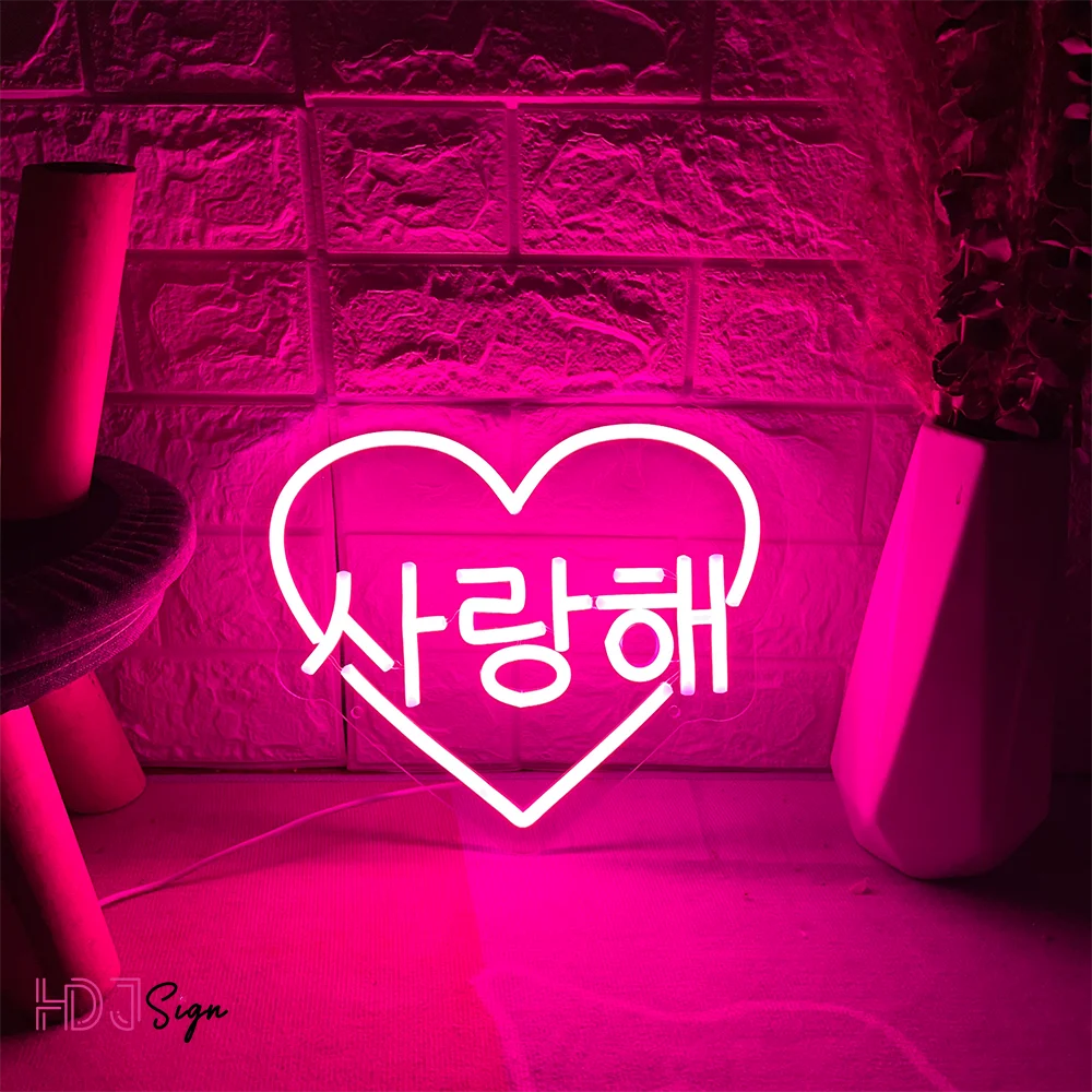 

I LOVE YOU Korean Neons Sign Shop Decorations Personalized Room Neon Led Lights Sign For Wedding Decor Marriage Neon Lamps