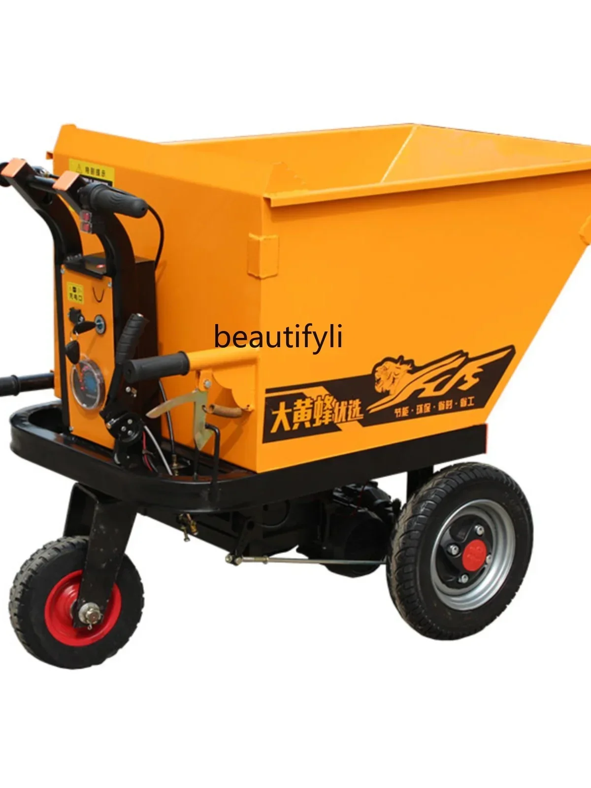 Электрический серый ковш на строительной площадке раствор тянущий кирпич