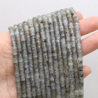 natural crystal stone beads oblate shape flash labradorite stone accessories charm for jewelry making necklace bracelet diy gift