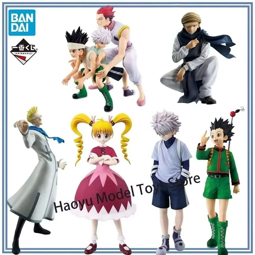 Фото 100% Оригинальные фигурки Bandai Spirits Ichiban Kuji Hunter × Hunter: Гон Фрикс, Хисока Моро, Килуа Золдик, Гендро, Гинг Фрикс (в наличии) №1