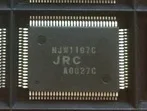 Новый оригинальный интегрированный чип NJW1197C NJW1197CFC2 NJW1180FP1 NJW1157FC2