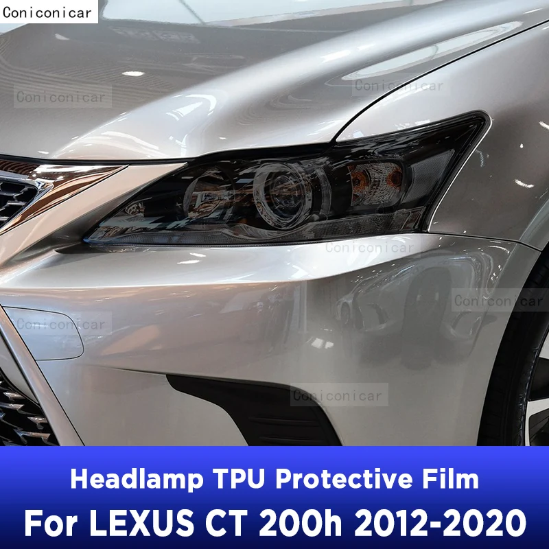 Защитная Дымчатая Черная защитная пленка против царапин для автомобильных фар