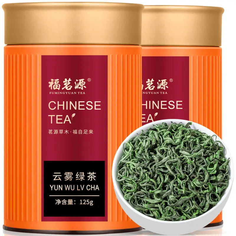 

2022 China High Mountains Yunwu Green Tea A+ Without Teapot Real Organic New Early Spring Cloud Mist Tea No Tea Pot