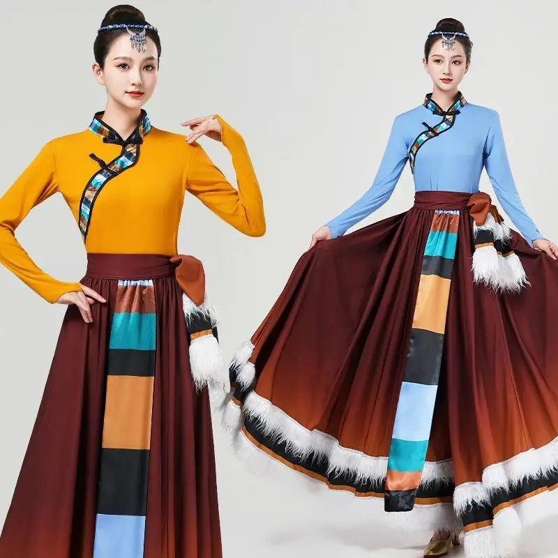 New Tibetan Dance Costume For Female Adult Students Mongolian Art Exam Practice Skirt Chinese Style Square Dress