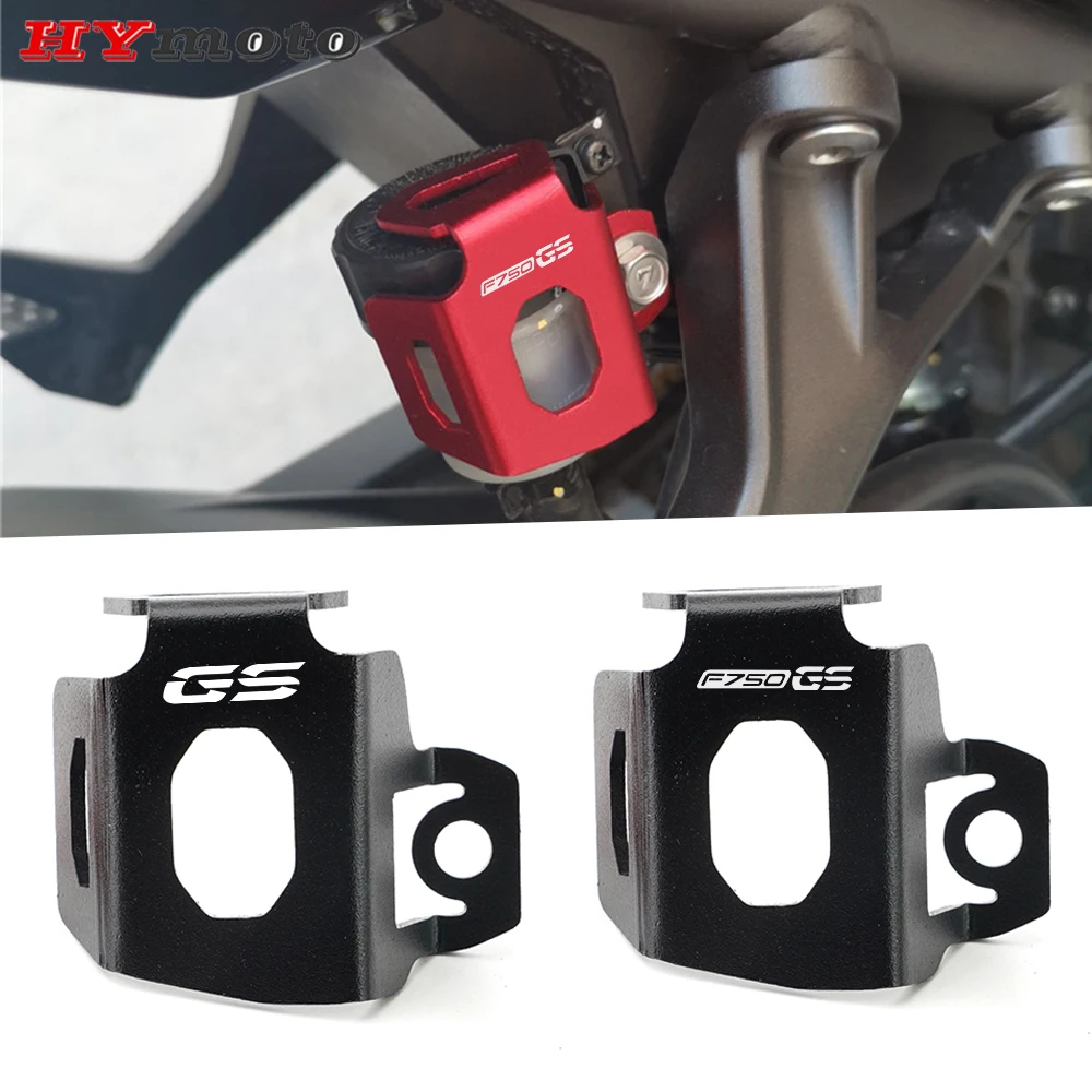 

Аксессуары для мотоциклов BMW F750GS F750 F 750 GS 2018-2022, задняя крышка масляного стакана, защитная крышка тормозного насоса, жидкости, резервуар, протектор