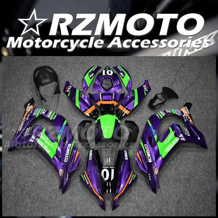 

4Gifts New ABS Fairings Kit Fit For KAWASAKI ZX-10R 16 17 18 19 2016 2017 2018 2019 Bodywork Set Green Purple