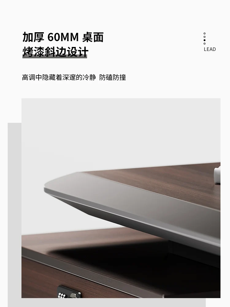 Простая современная офисная мебель президент председатель большой пантай