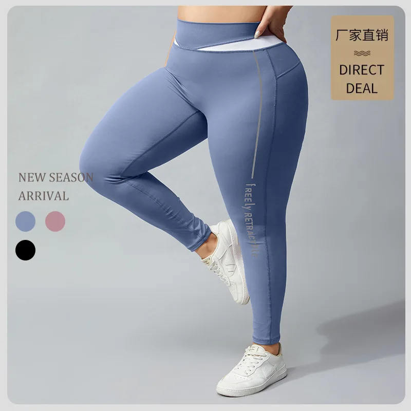 

Vesilk Women‘s Stretch Leggings Women‘s High Waist Sports Leggings Shaping Exercise Leggings Running Fitness