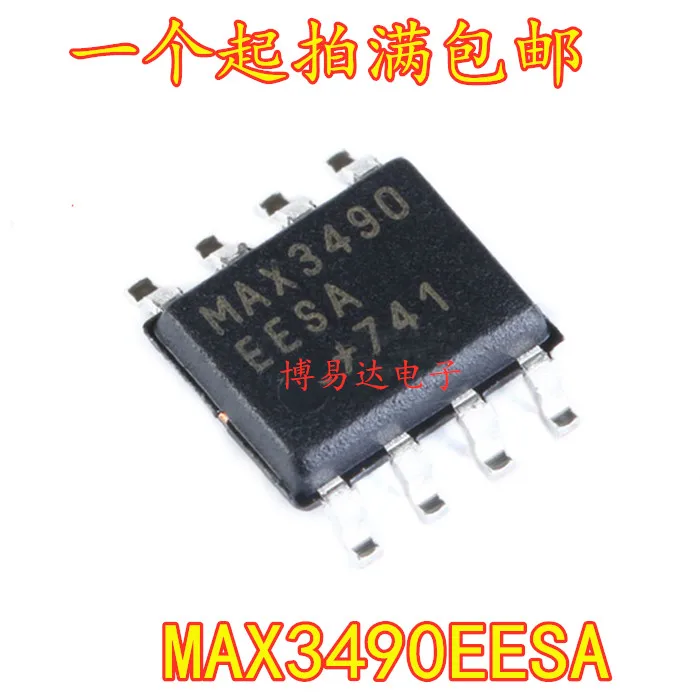 

10PCS/LOT MAX3490 MAX3490EESA MAX3490ECSA SOP-8