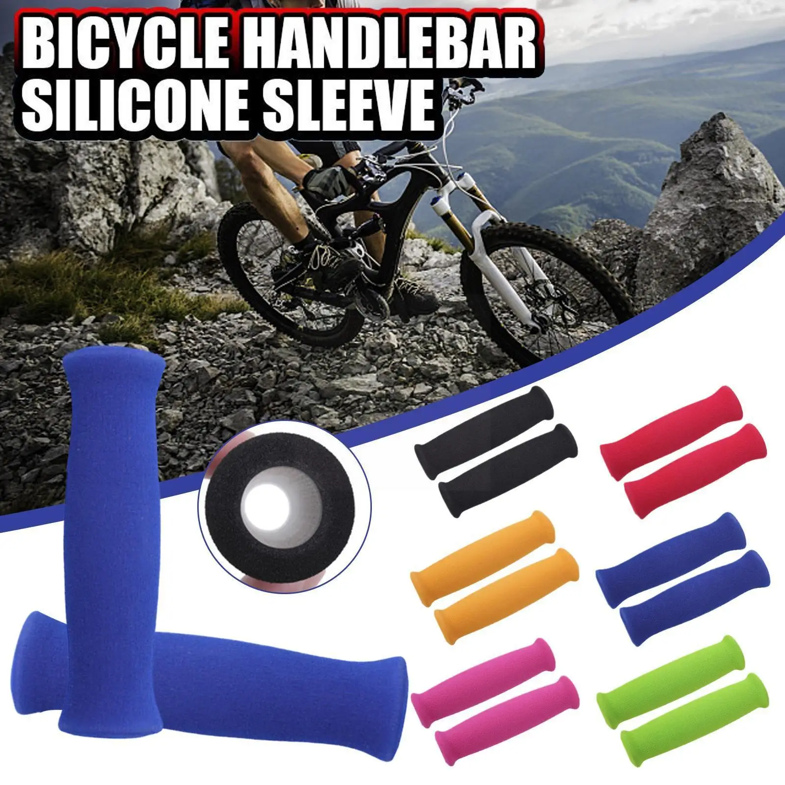 

Велосипедные перчатки из пены, Супермягкие Нескользящие амортизирующие силиконовые ручки для горных велосипедов, противоскользящие, 12 см, ...