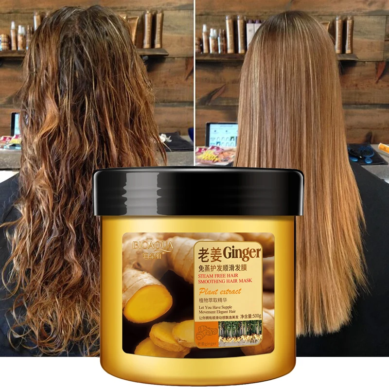 Имбирная маска для волос увлажняющий питательный крем ухода за волосами