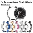 Чехол для Samsung Galaxy Watch 4 Classic 46 мм42 мм 2021 ТПУ Универсальный бампер Защитная пленка для экрана Galaxy Watch 4 46 мм 42 мм