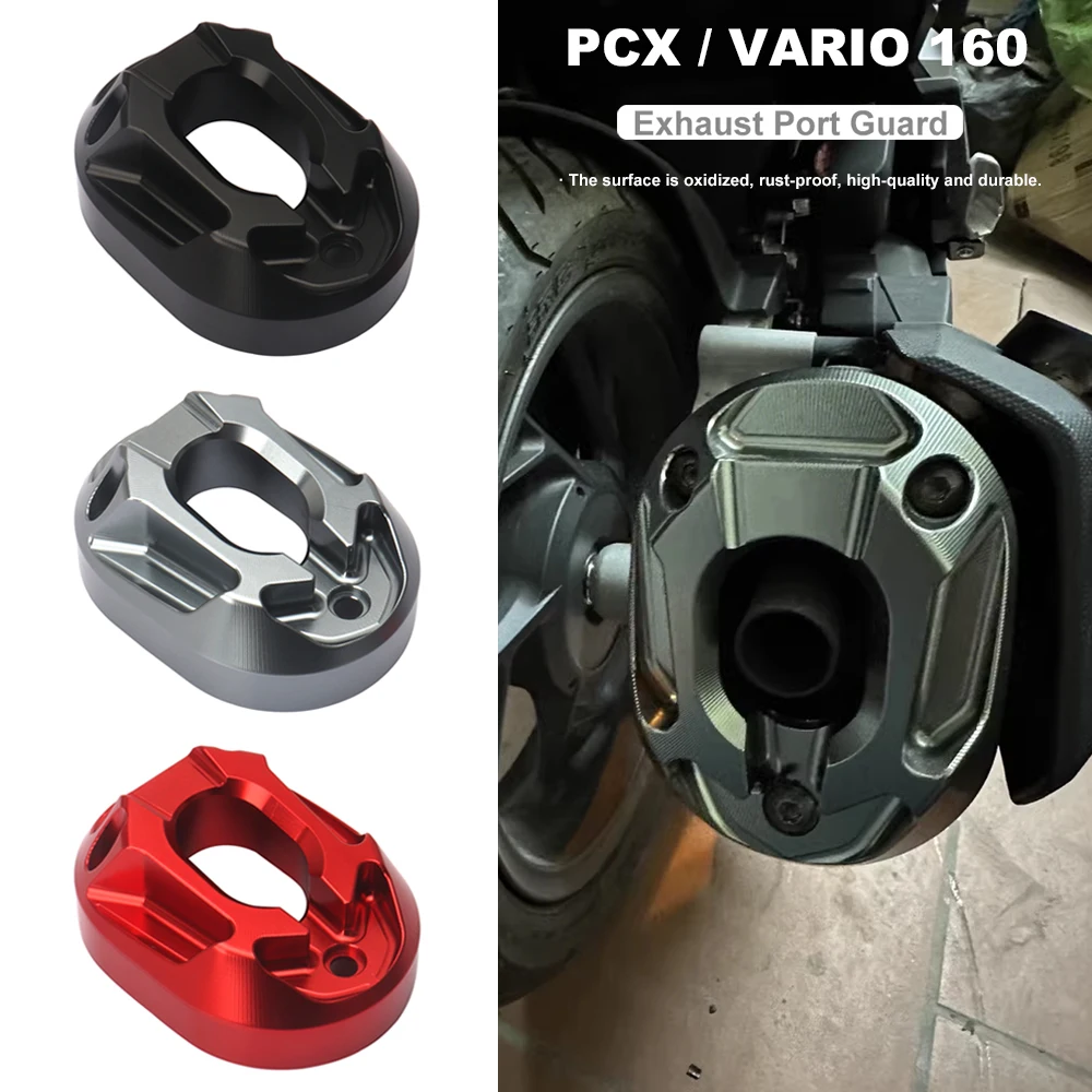 Защитная накладка на вытяжной капот PCX160 декоративная заднюю панель аксессуары