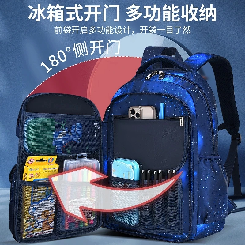 1 Grade to 6 Grade Elementary School backpack Student Waterproof Backpack Large Capacity Schoolbags Boys Girls Satchel Bookbag