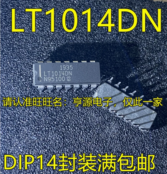 

Free shipping LT1014 LT1014DN DIP14 10PCS