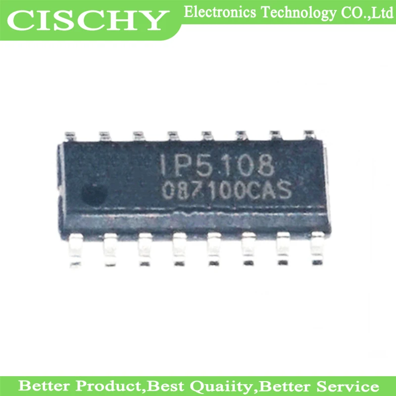 

5 шт./лот IP5108 5108 лапками углублением SOP-16 в наличии