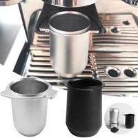 hot sale 54mm two ears coffee dosing cup convenient aluminium barista espresso powder picker for coffee store