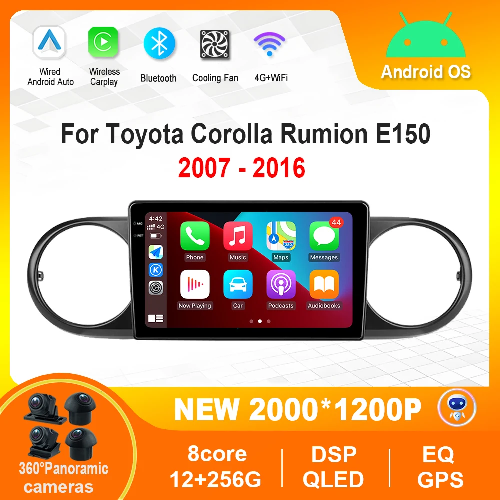 Для Toyota Corolla Rumion E150 2007-2016 GPS-навигация Android Автомобильный мультимедийный