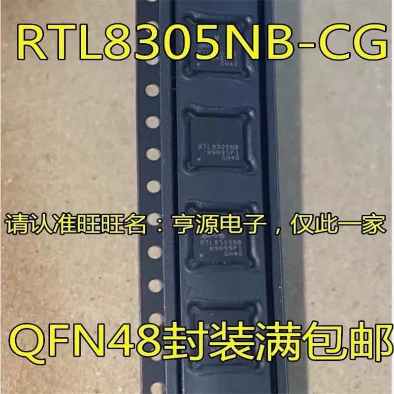 1-10 шт. RTL8305NB-CG RTL8305NB RTL8305N RTL8305 QFN48