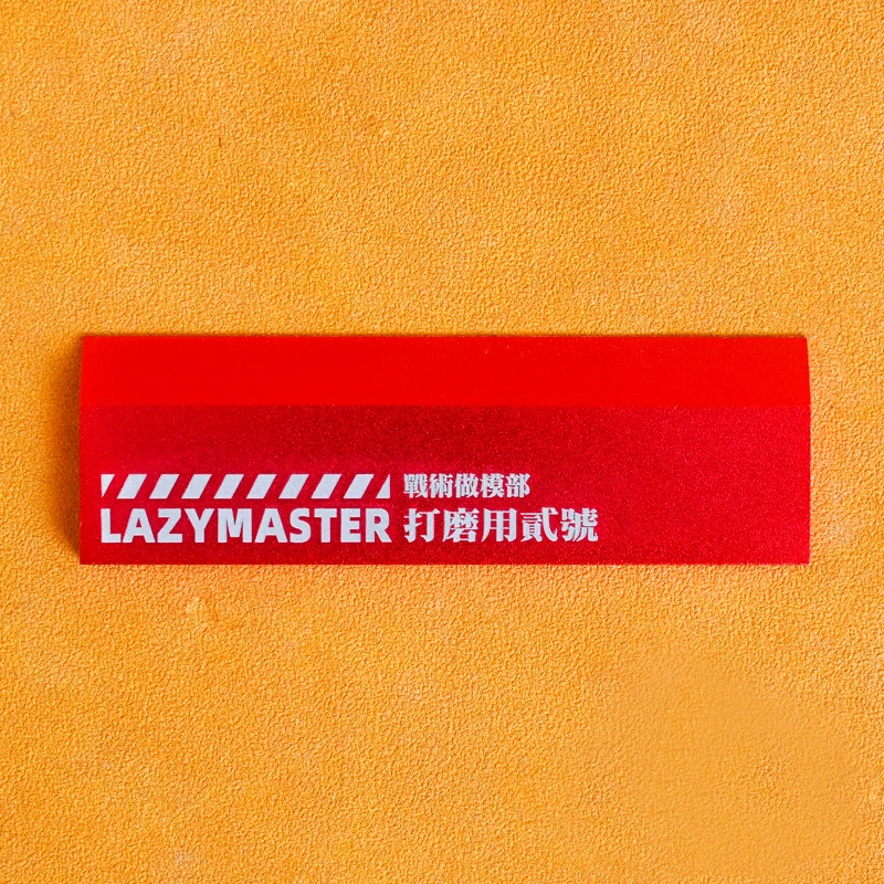 Инструменты для моделирования шлифовальные пластины со скошенными краями