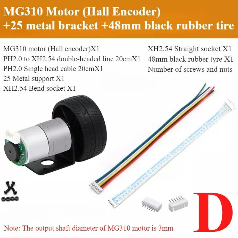 Шестеренчатый двигатель постоянного тока Wheel Technology MG310 фаза AB 500-линейный