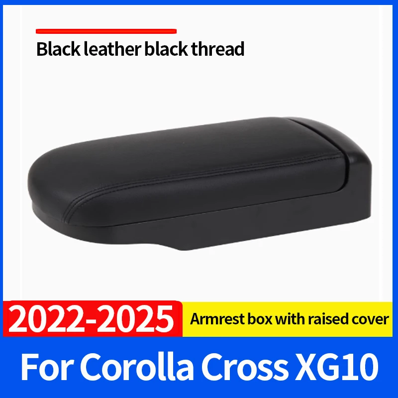 

Для Toyota Corolla Cross 2022 2023 2024 2025 автомобильный подлокотник кожаный чехол для хранения из пены с эффектом памяти высота коврик автомобильный подлокотник коробка