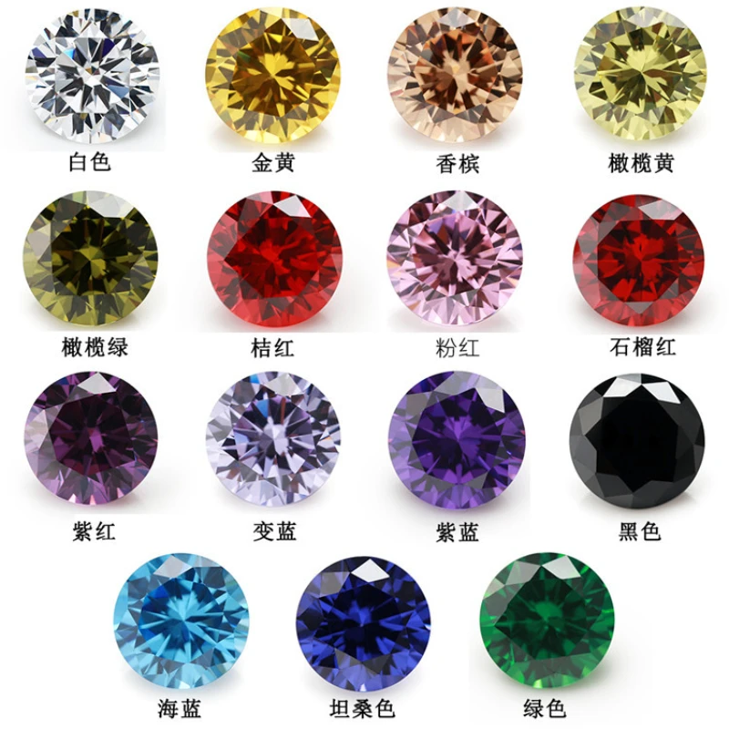 

15pcs AAAAA Colorful Round Cubic Zirconia Brilliant Cut Loose CZ Stones Synthetic Gems Beads for 4-7MM Jewelry Making Wholesale
