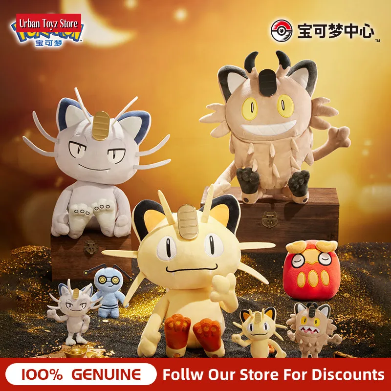 Фото Оригинальный плюшевый брелок Pokemon Meowth, разноцветный, подвеска для сумки, модный декор, стильный коллекционный подарок для взрослых коллекционеров аниме №1