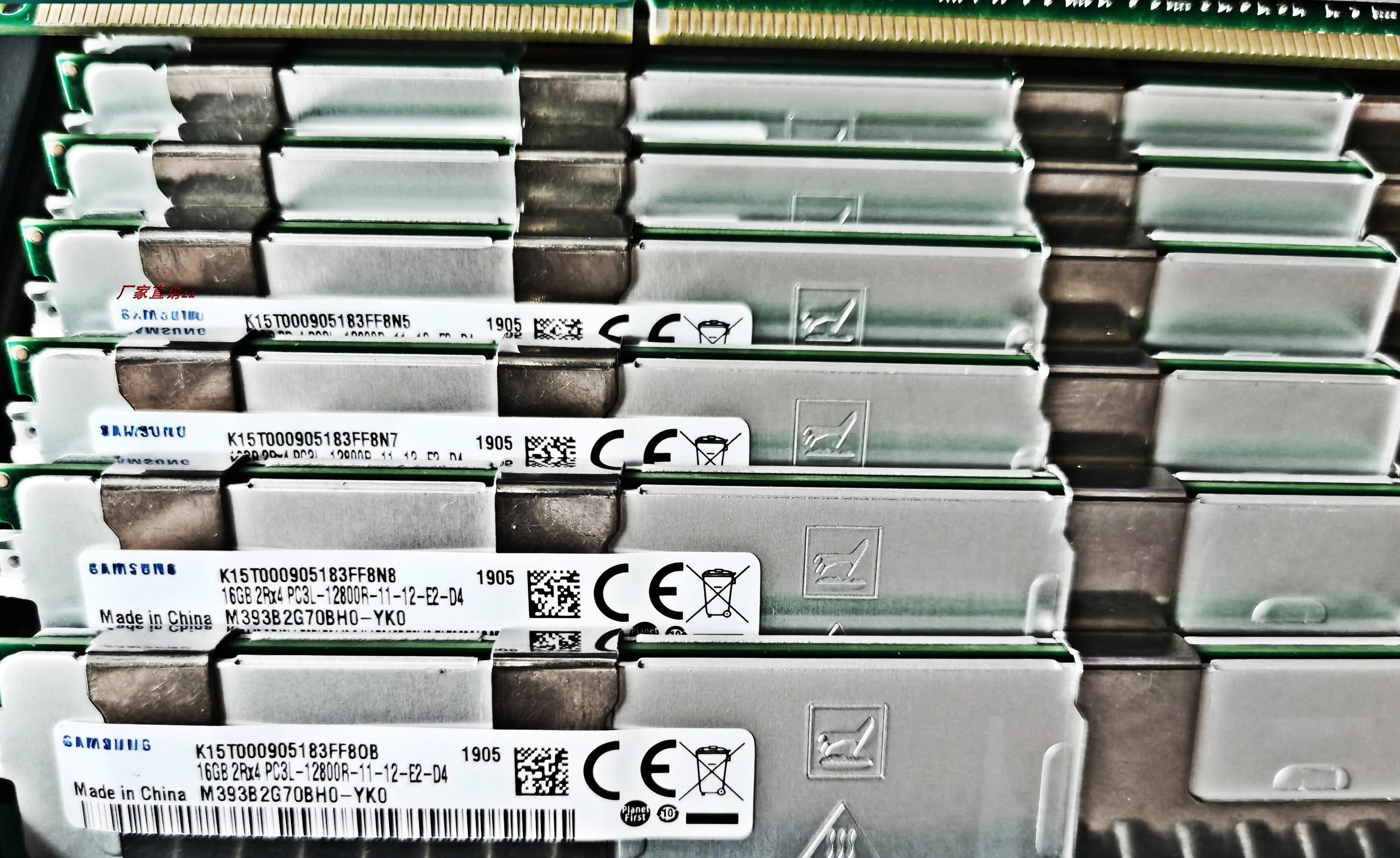 

RAM 16G DDR3 ECC REG server memory PC3L 2R*4 1600 supports South China X58 X79 1PCS