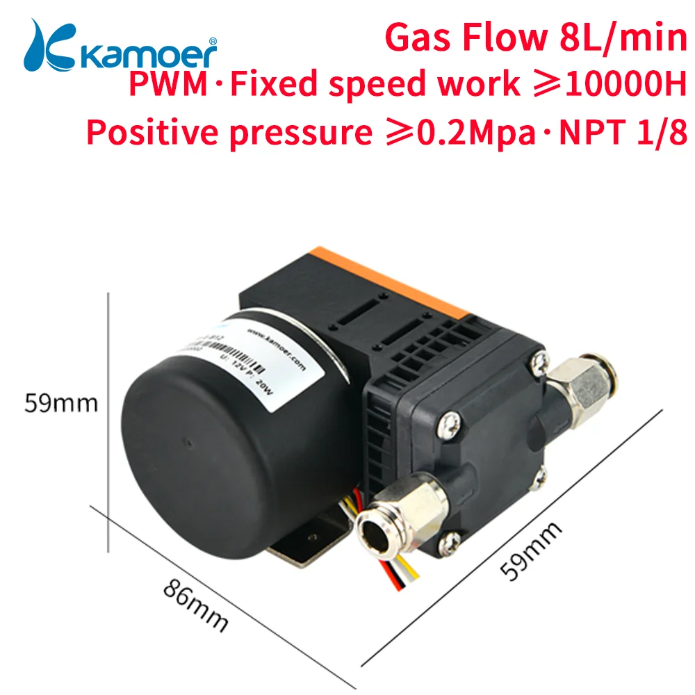 

Kamoer 8L/min KLZP6 Micro Diaphragm Pump 12V 24V BLDC Motor Threaded Joint Air Pump Negative Pressure 0.07Mpa Suction Pump
