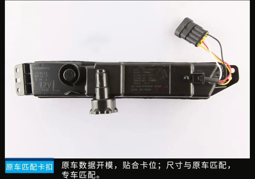 1 комплект автомобильный бампер для honda HR-V HRV фара xrv vezel 2019 ~ 2021y светодиодные DRL