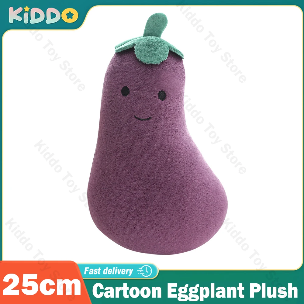 

1pc 25cm Cartoon Soft Cute Eggplant Plush Toys Cute Stuffed Pillow Doll For Girls Kids Birthday Gifts Home Decoration