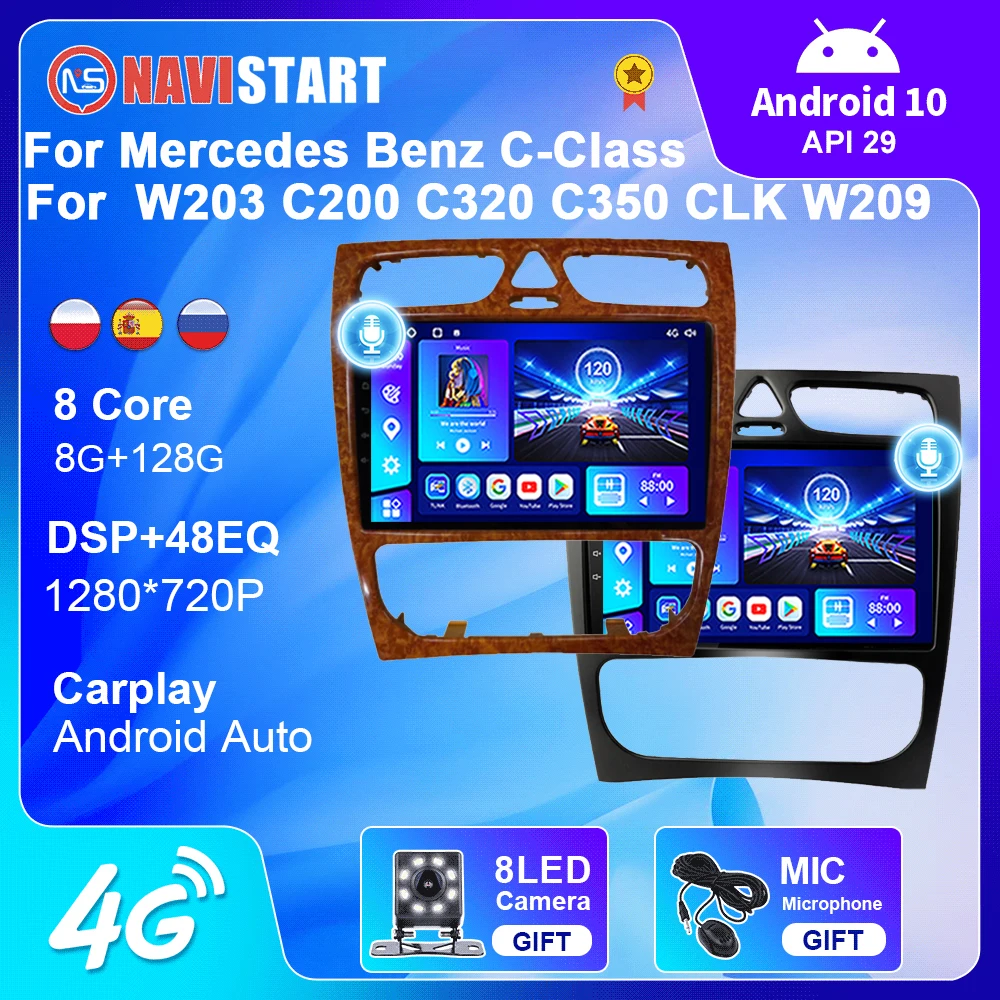 Автомагнитола NAVISTART для Mercedes Benz C-Class W203 C200 C320 C350 CLK W209 2002-2005 GPS-навигация 4G Wi-Fi 2 Din