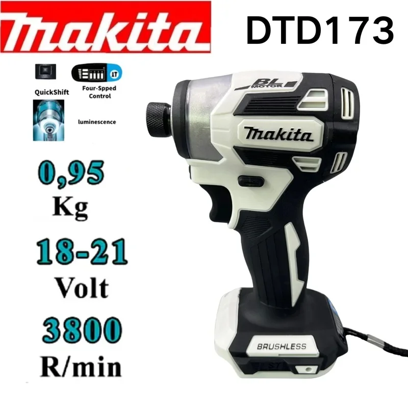 Makita DTD173 18 В Бесщеточный белый аккумуляторный ударный двигатель Электрическая