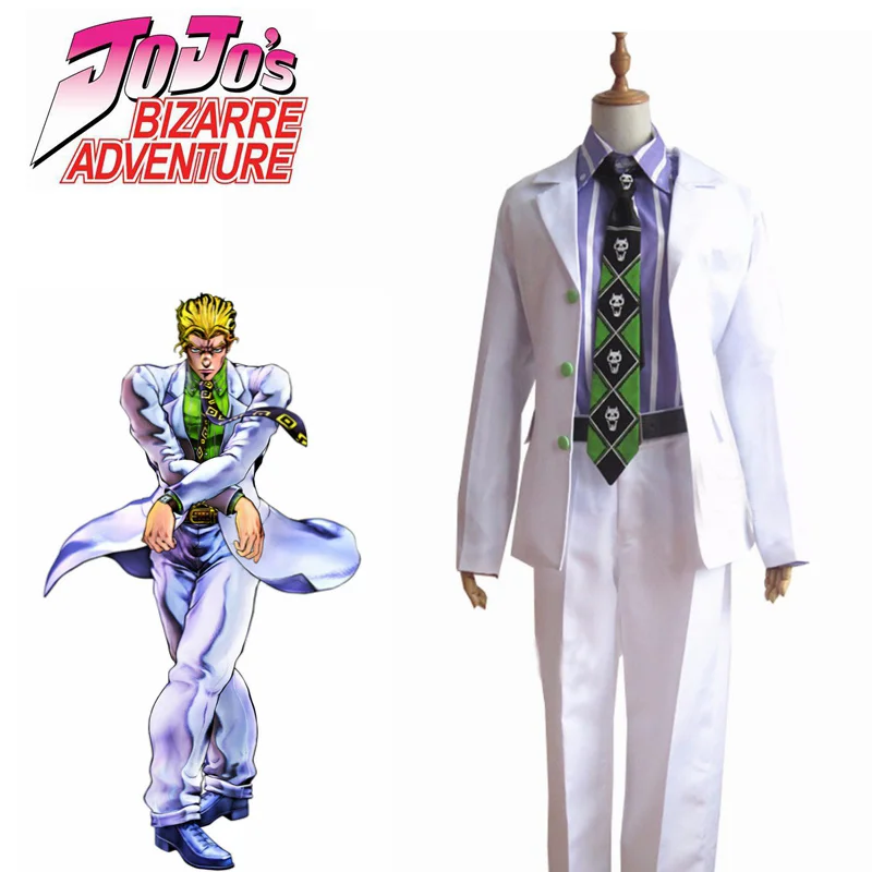 

Anime Kawajiri Kosaku, JoJo Grey Havens of Portugal Adventure Kira Yoshikage to the costume cosplay costume.