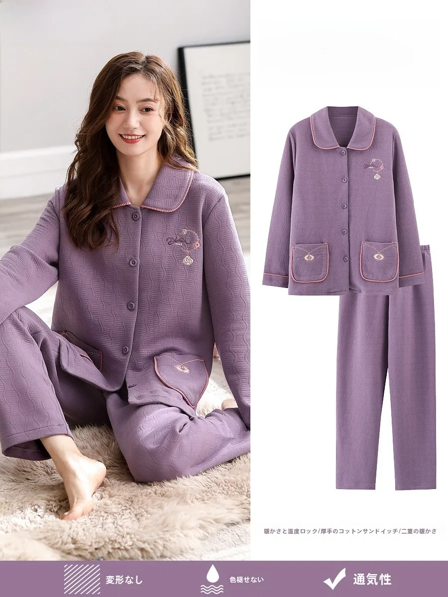 Женские пижамы из воздушного хлопка осенне-зимний утепленный стеганый комплект