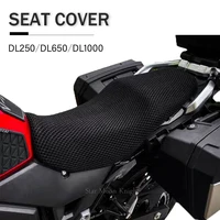 motorcycle anti slip 3d mesh fabric protecting cushion seat cover for suzuki v strom vstrom dl650 dl1000 dl250 dl 650 1000 250