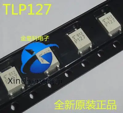 

20pcs original new TLP127 P127 SOP4 optocoupler