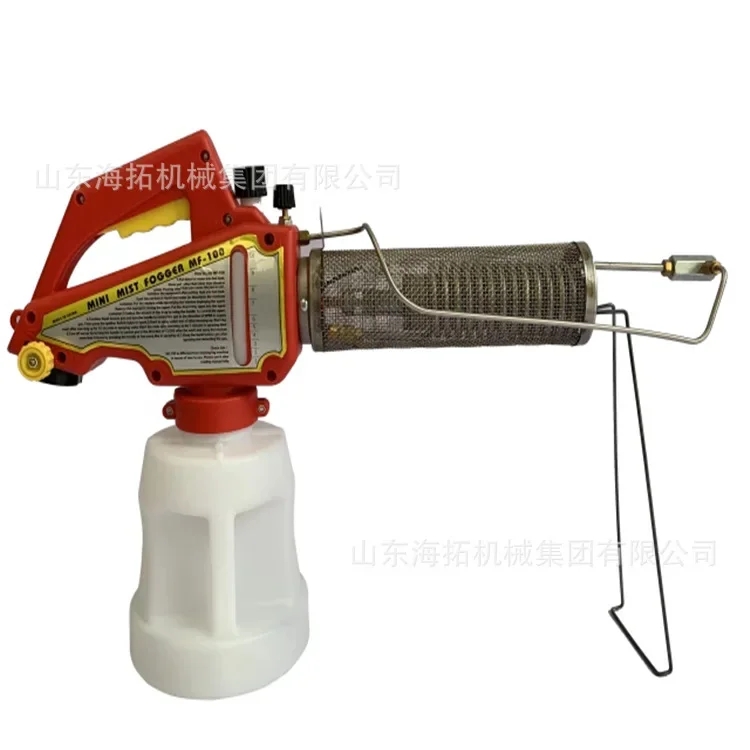 Ручной распылитель низкой емкости Противомоскитный эпидемический для рта