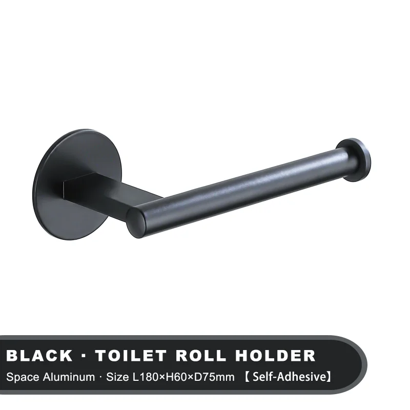 

Держатель для туалетной бумаги Gaomida черный