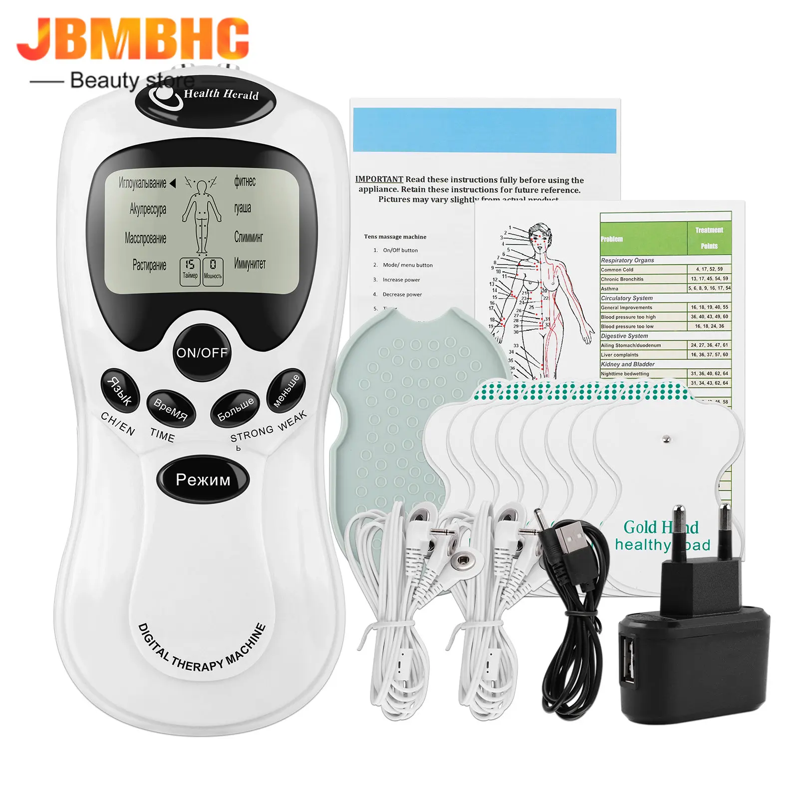 

EMS Myostimulator for Muscle Tens Body Massager Neck Back Foot Hand Leg Cervical Calf Microcurrents Low Frequency Relax Massage