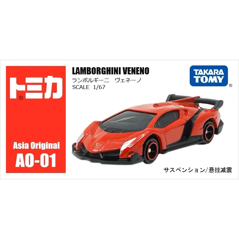 

Takara Tomy Tomica Lamborghini Veneno Asia оригинальная Коллекционная модель автомобиля коллекционная игрушка подарок для мальчиков и девочек для детей