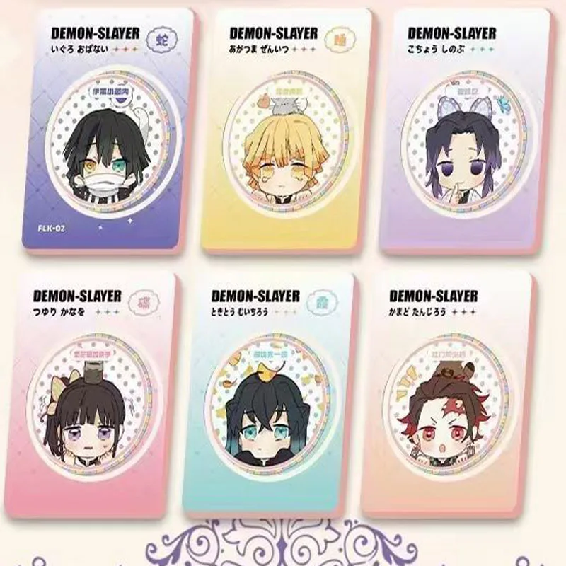 Коллекция рассекающих демонов карточный усилитель коробка Yami вторая пуля