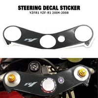 motorcycle tank protection plate fork badge steering bracket cover decal sticker for yamaha yzf r1 yzf r1 yzfr1 2004 2008 2007