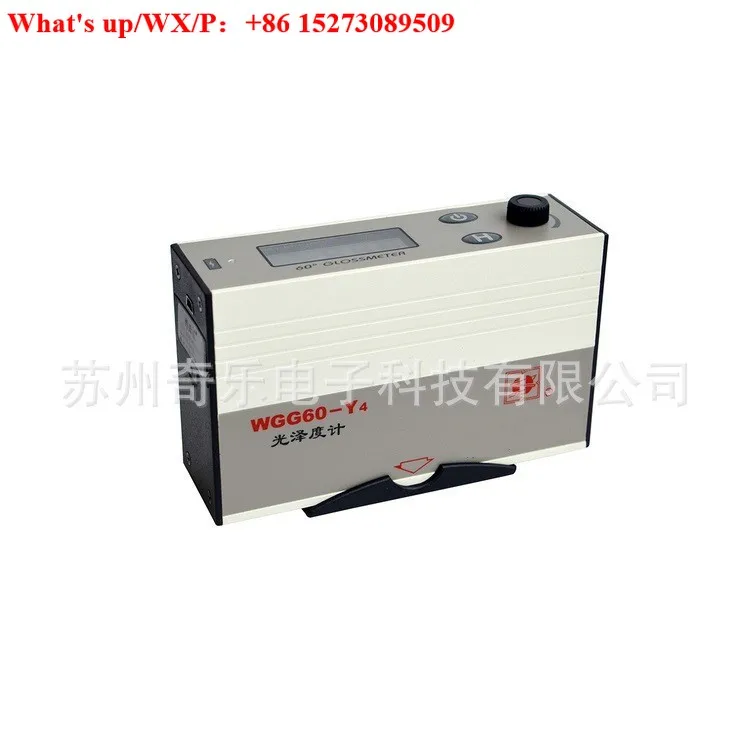Фото (1 шт.) Глянцеметр WGG60-E4/Y4/ES4/EJ для измерения блеска краски и камня №2
