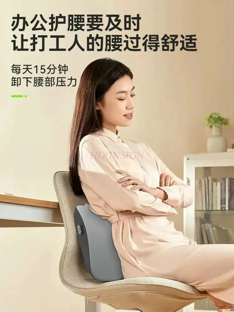 Пустышка для поясничных позвонков тяга растяжка спины нагрев массажер талии